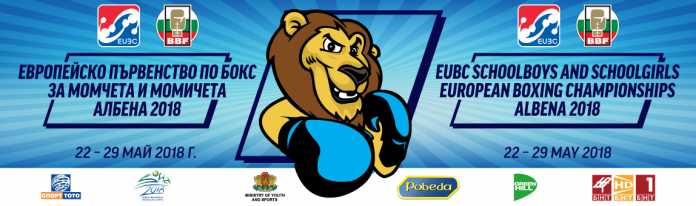 header lion header lion