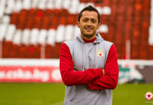 hristo qnev 1