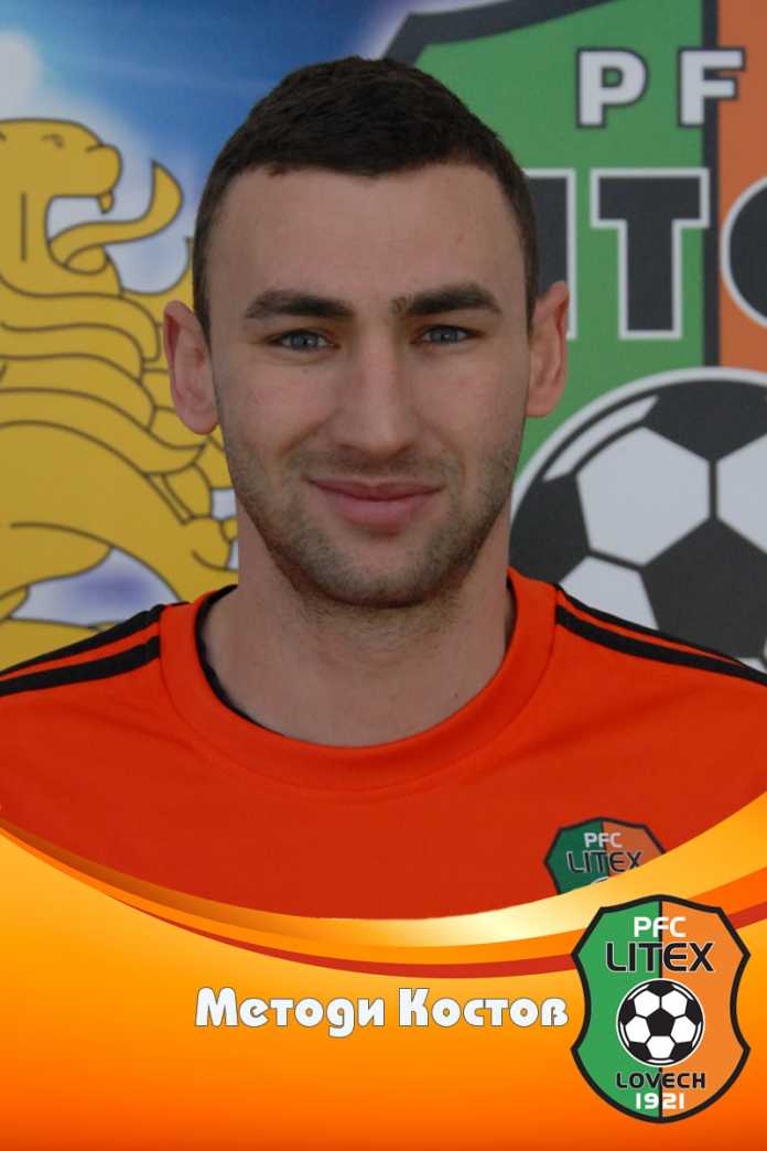 kostov kostov