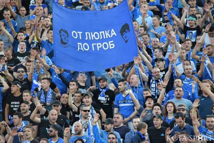 levski fenove levski slaviq 119