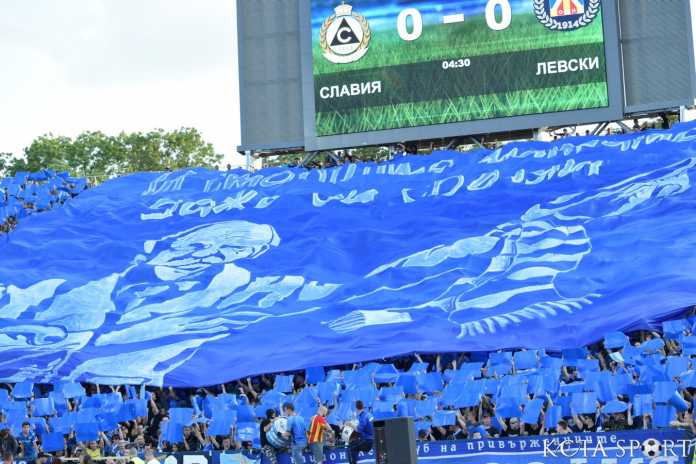 levski fenove levski slaviq 136