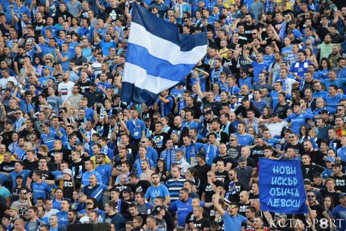 levski fenove levski slaviq 159