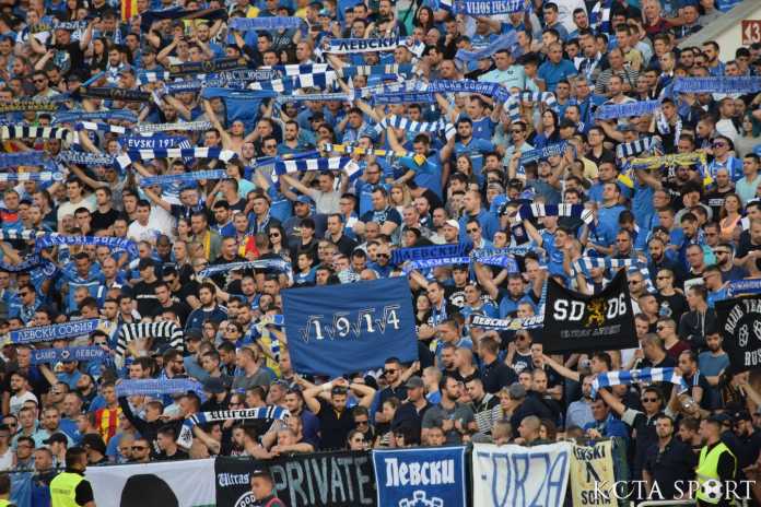 levski fenove levski slaviq 203