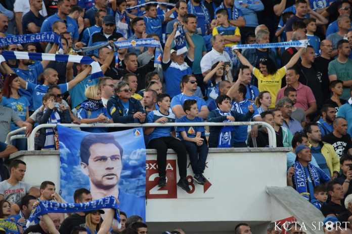 levski fenove levski slaviq 204