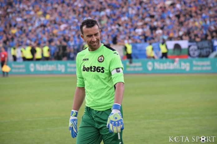 levski slaviq 223 georgi petkov levski slaviq 223
