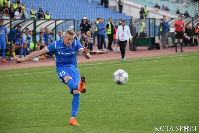 levski slaviq 236
