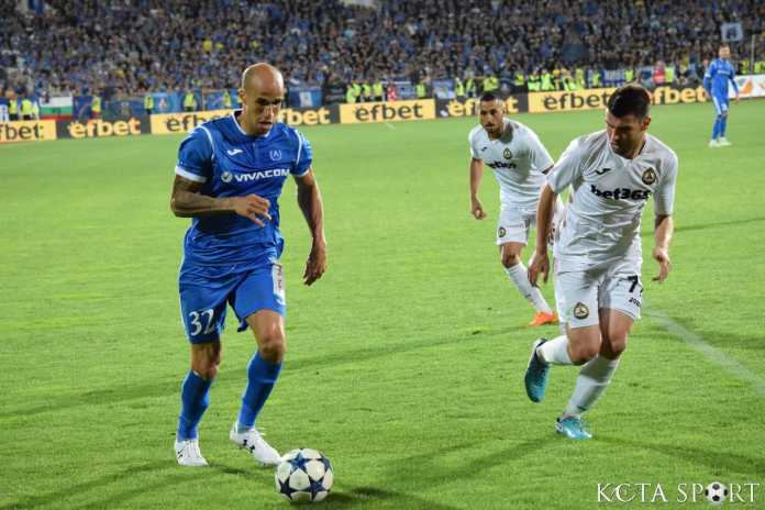 levski slaviq 237 levski slaviq 237