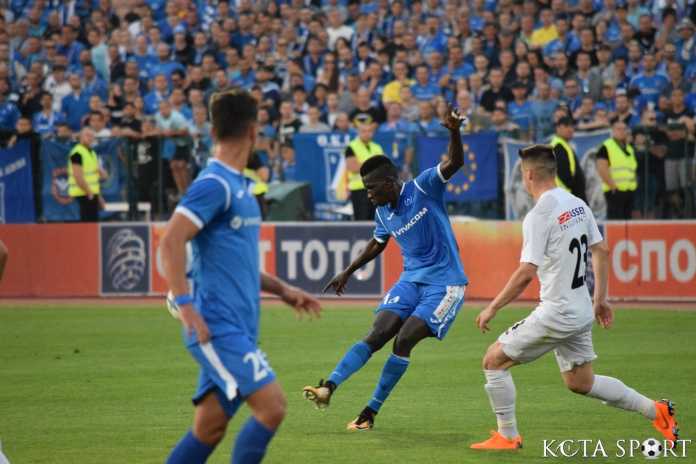 levski slaviq 250 hali tiam levski slaviq 250