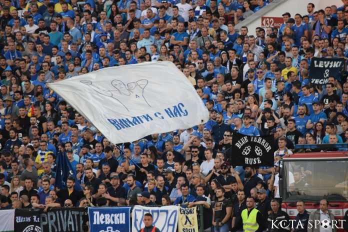 levski fenove levski slaviq 257