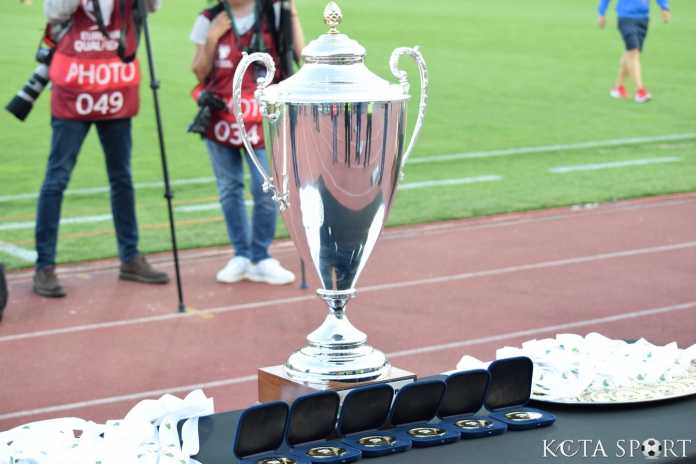 kupa na balgariq trofei levski slaviq 28
