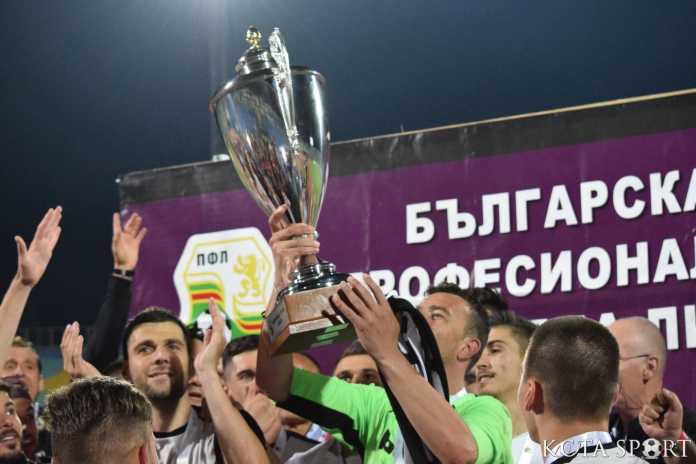 levski slaviq 341 georgi petkov kupa levski slaviq 341