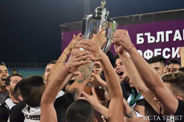 levski slaviq 342 kupa levski slaviq 342