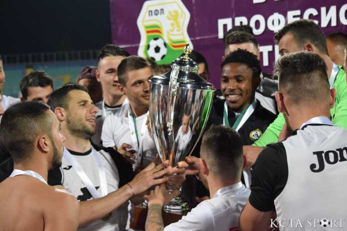 levski slaviq 343 kupa levski slaviq 343