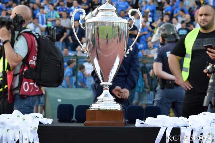 kupa na balgariq trofei levski slaviq 5