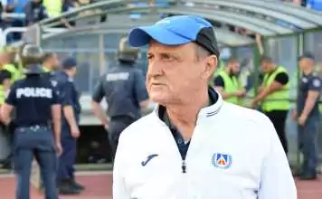 levski slaviq 74