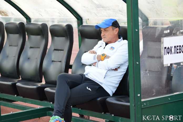 levski slaviq 81 delio rosi levski slaviq 81