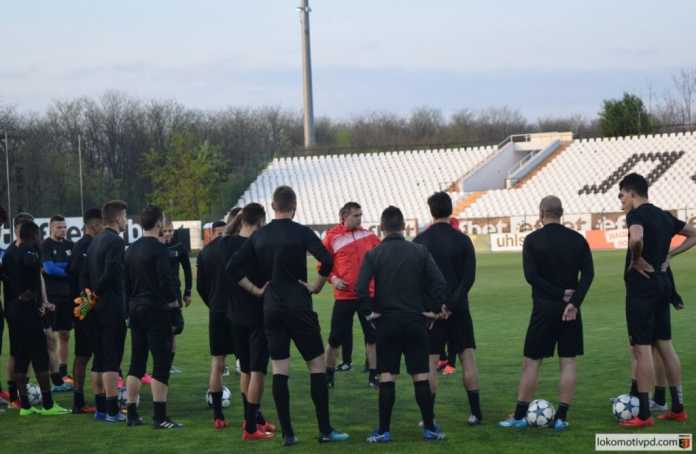 lokomotiv plovdiv 2 lokomotiv plovdiv 2