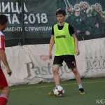 mini mon kris lazur sveti vlas 15