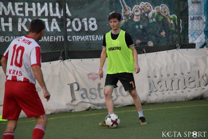 mini mon kris lazur sveti vlas 15