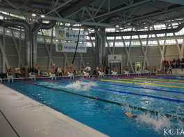 park arena ozk pluven basein 19