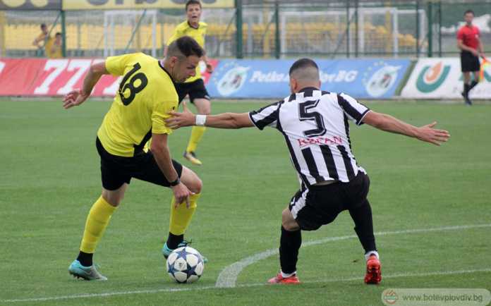 plovdiv derbi unoshi plovdiv derbi unoshi