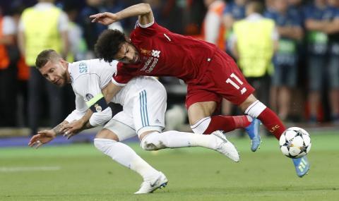 ramos salah ramos salah