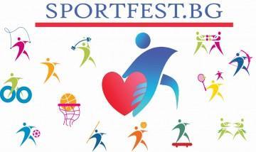 sport fest sport fest