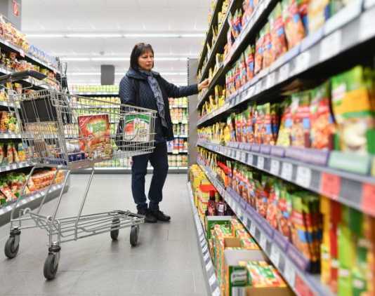supermarket