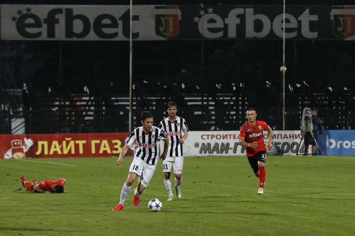 vitosha lokomotiv sofiq 1 vitosha lokomotiv sofiq 1