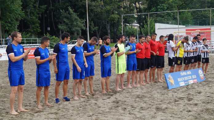sveti nikola lokomotiv burgas 0000l