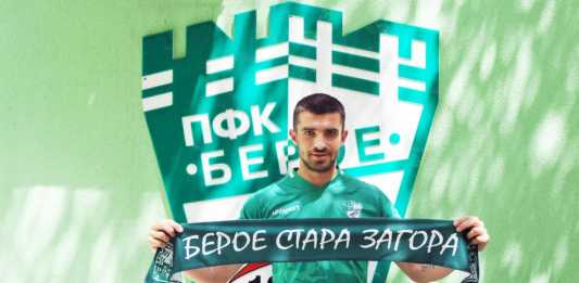 aleksandar vasilev