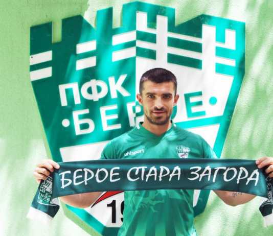 aleksandar vasilev