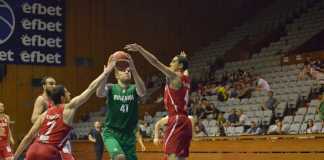 balgariq basket