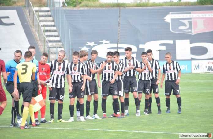 lokomotiv plovdiv 2004