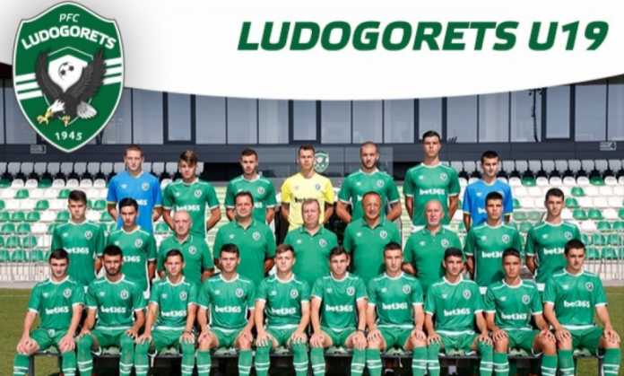 ludogorec u 19 ludogorec u 19