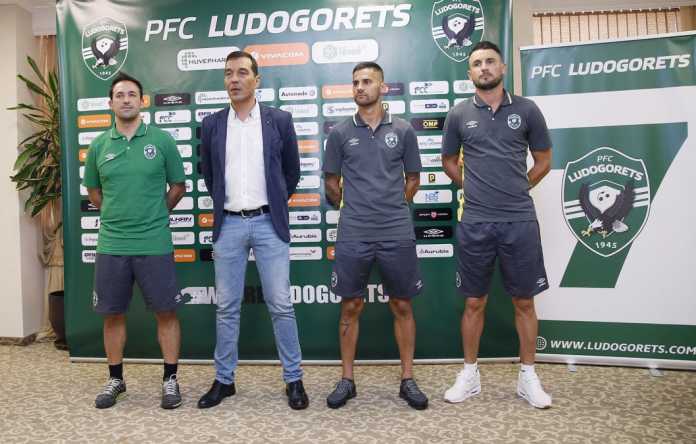 ludogorets 1 ludogorets 1