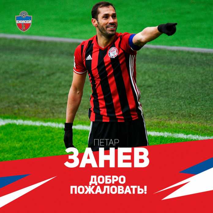 petar zanev petar zanev