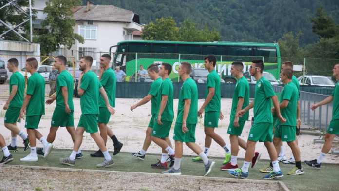 pirin otbor pirin otbor