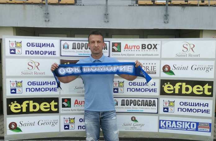 radoslav boqnov radoslav boqnov