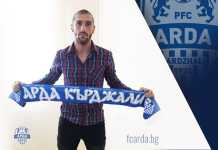 Бивш футболист на Пирин,Арда и Вихрен става треньор в академията на Александър Дюлгеров rumen sandev