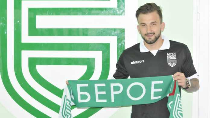 vasil panayotov 963x542