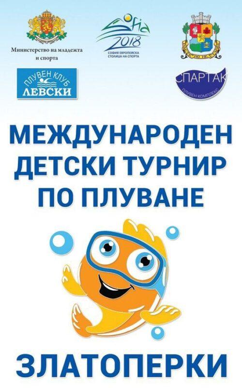 zlatoperki zlatoperki