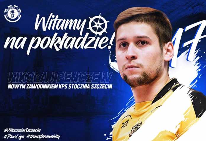 37883080 668675463470388 8819728304547299328 n