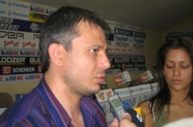 640 420 georgi bachev vsichko v kluba e normalno 640 420 georgi bachev vsichko v kluba e normalno