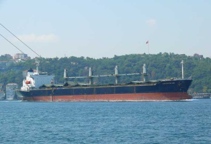 Alexandros Theo Alexandros Theo