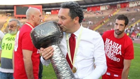 STOYANOVICH STOYANOVICH