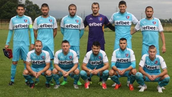 STRUMSKA SLAVA STRUMSKA SLAVA