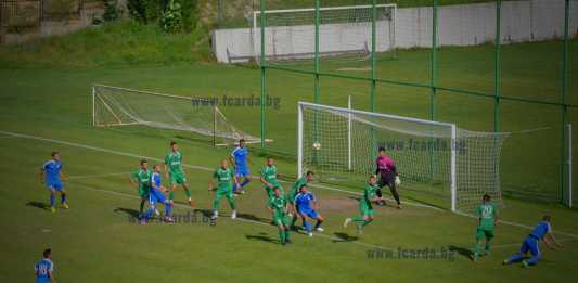 arda hebar