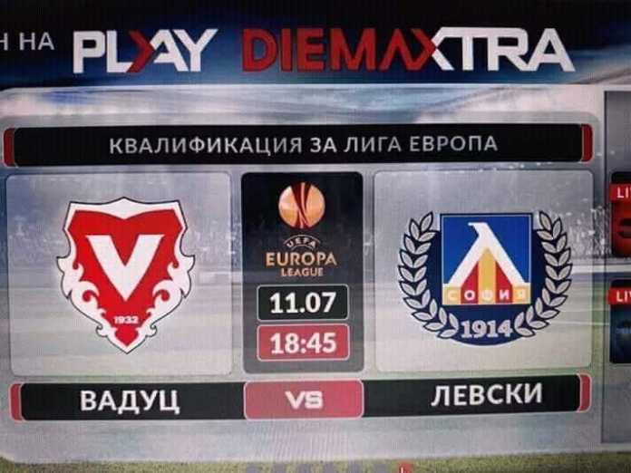 fb img 15310377851231797001527