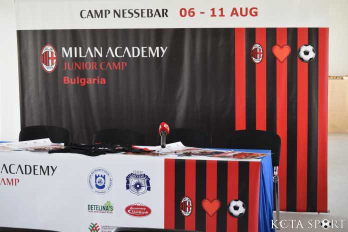 milan junior camp 2 milan junior camp 2